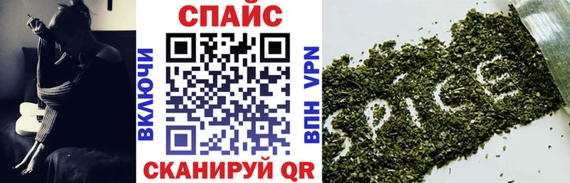 Бутират GHB  Шумерля 