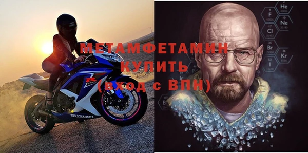 гашик Богданович